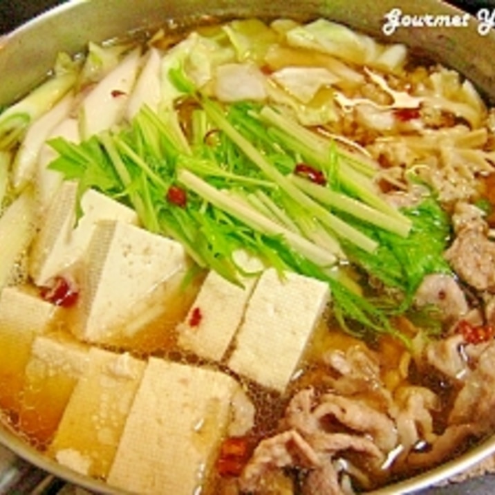 もつ鍋風味付けde寄せ鍋 レシピ 作り方 By グルヤマ 楽天レシピ